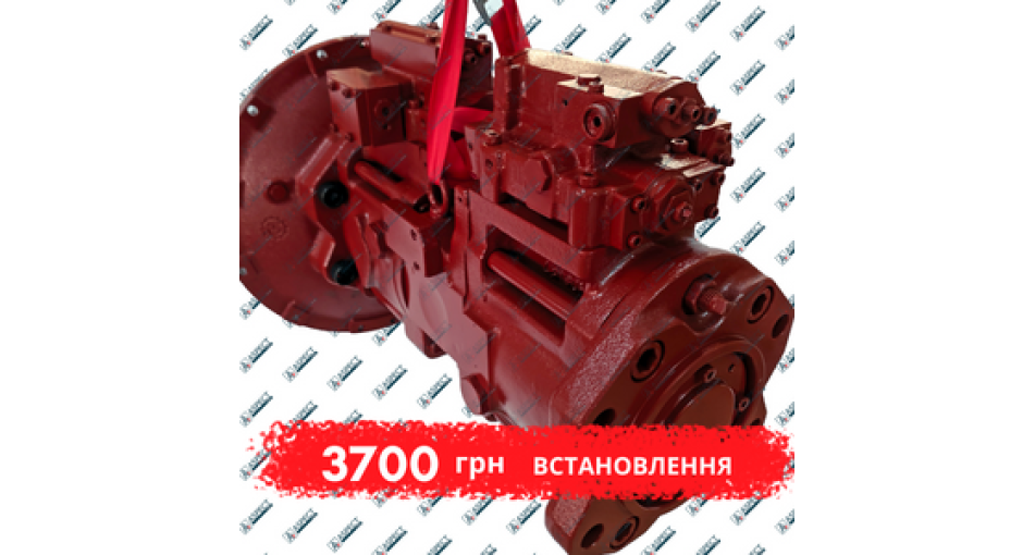Hydraulic pump installation at a reduced price